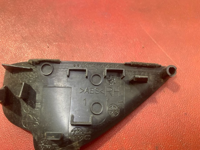 KD454281K MAZDA купить в Каменское
