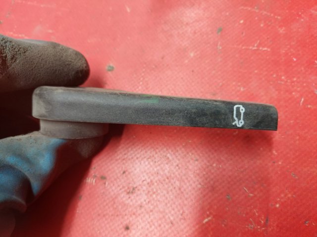 LR002367 LAND ROVER Ручка открывания капота купить в Ровно