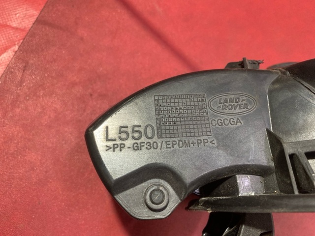 LR058472 Корпус заливной горловины топливного бака купить Чернигов
