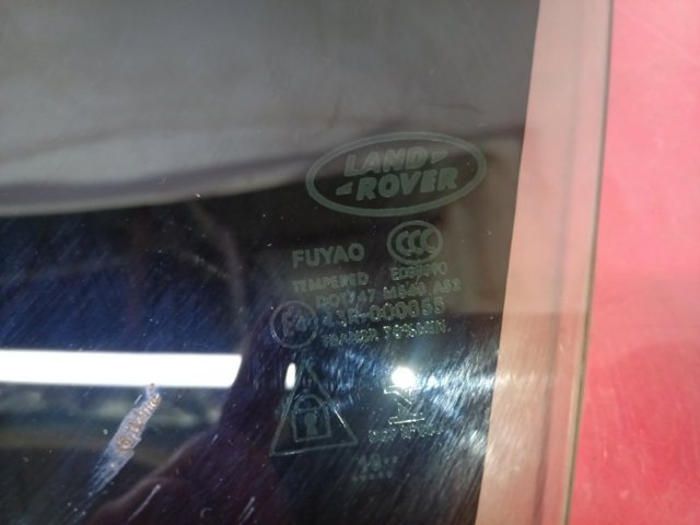 LR080137 LAND ROVER Стекло двери передней левой купить в Павлоград