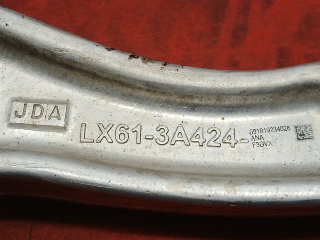 LX613A424 купить Одесса