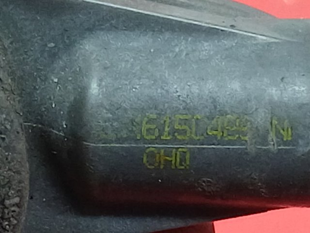 LX615C486ANA Стойка стабилизатора заднего купить Ирпень