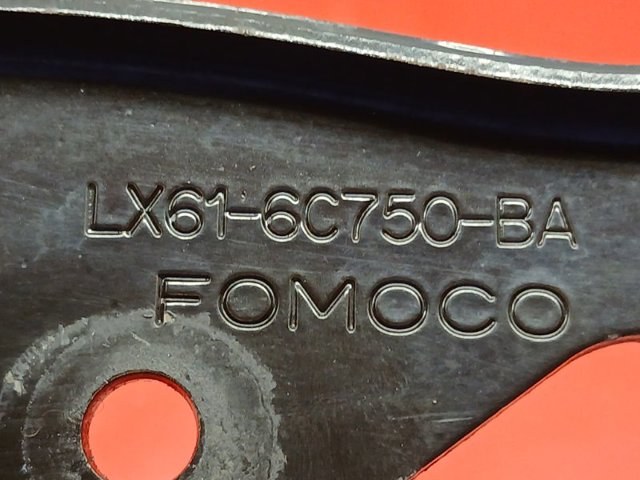 LX616C750BA купить Каменское