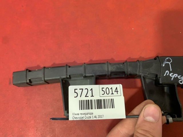 PA66GF30 GM Хомут пластиковый универсальный купить в Запорожье