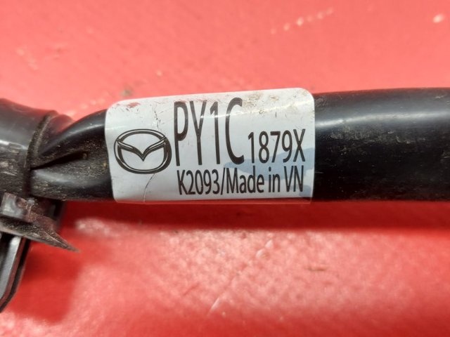 PY1C1879X купить Каменское