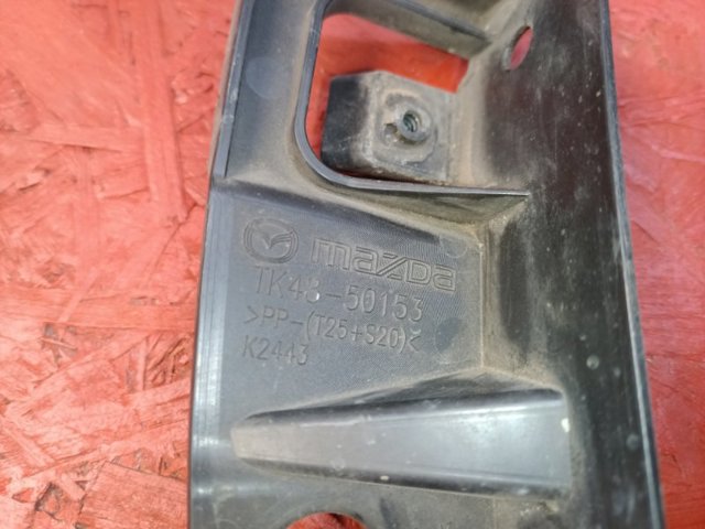 TK4850153 MAZDA купить в Павлоград