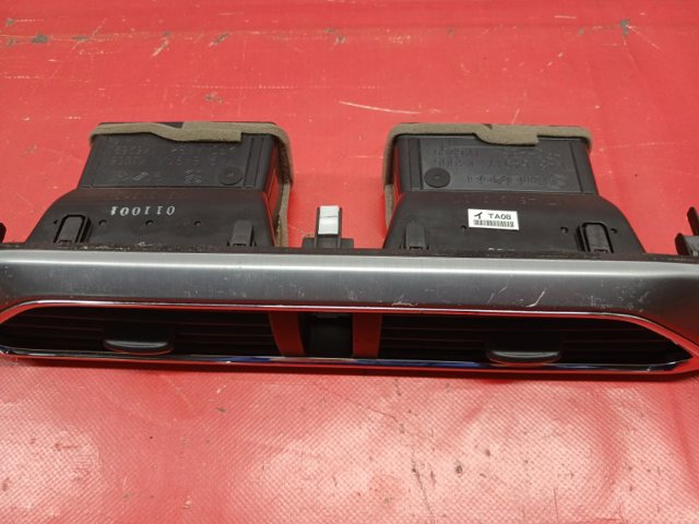 TK4855150A02 MAZDA купить в Житомир