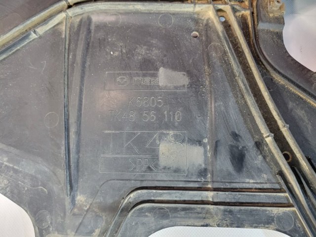 MAZDA TK4856110 Защита двигателя в наличии Каменское