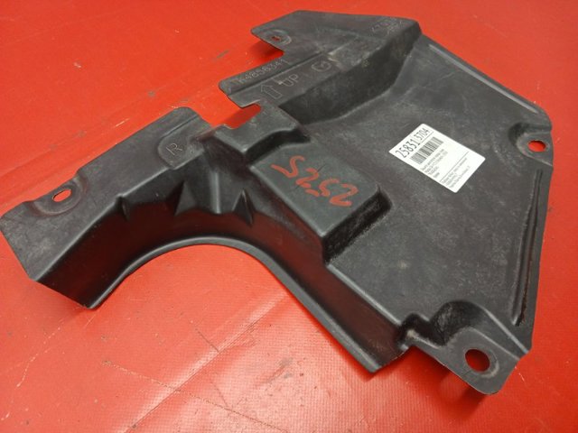 MAZDA TK4856341 в наличии Кривой Рог