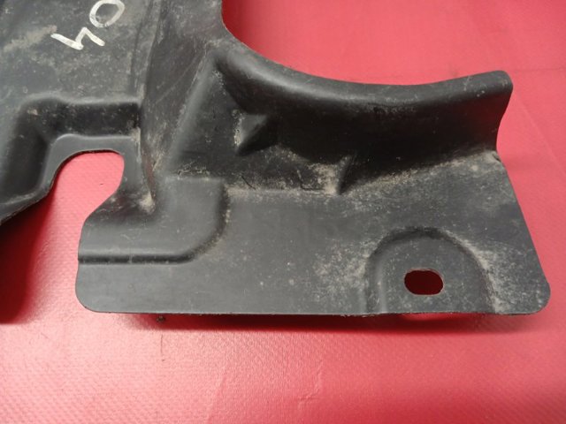 TK4856342 MAZDA Защита двигателя левая купить в Полтава