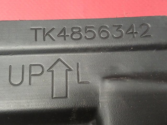 MAZDA TK4856342 Защита двигателя левая в наличии Харьков