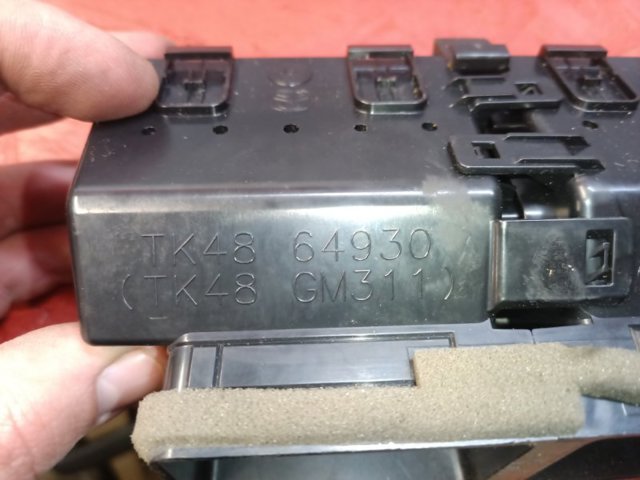 TK4864930 купить Ровно