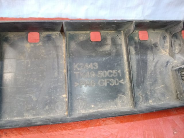 TK4950C51 купить Каменское