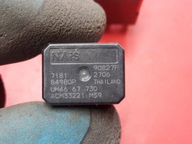 UM4667730 MAZDA Реле вентилятора купить в Черкассы