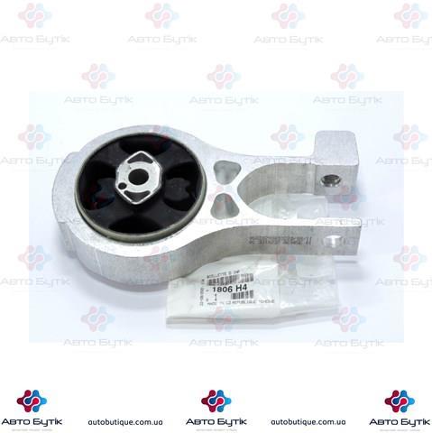 Подушка двигателя 1806H4 PEUGEOT