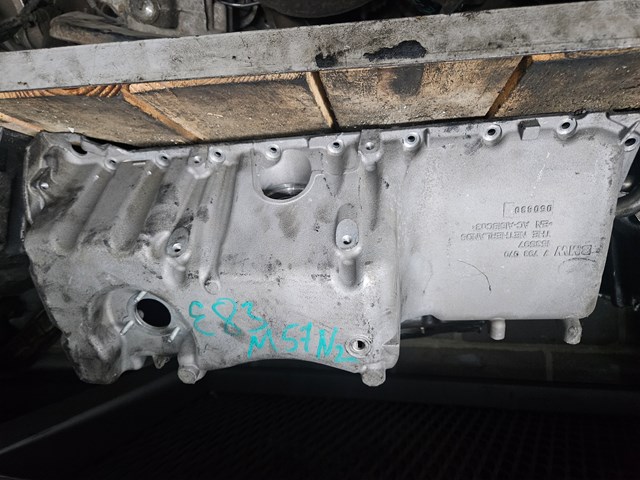 Защита двигателя 7793070 BMW
