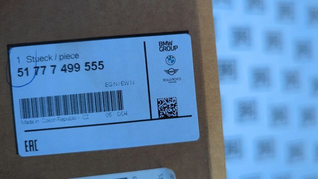 BMW 51777499555 в наличии Каменское