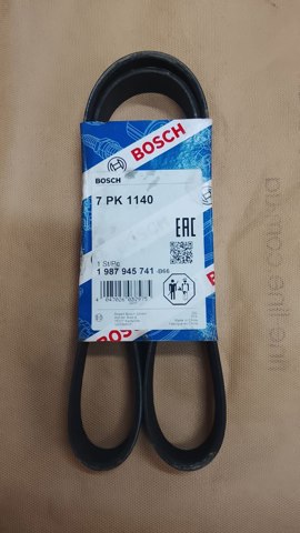 BOSCH 1987945741 Ремень генератора в наличии Ужгород