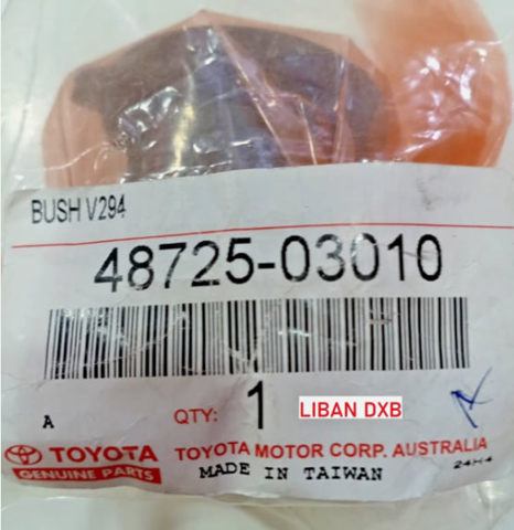 TOYOTA 4872503010 Сайлентблок цапфы задней в наличии Украина