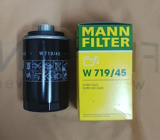 W71945 MANN Фильтр масляный купить в Харьков