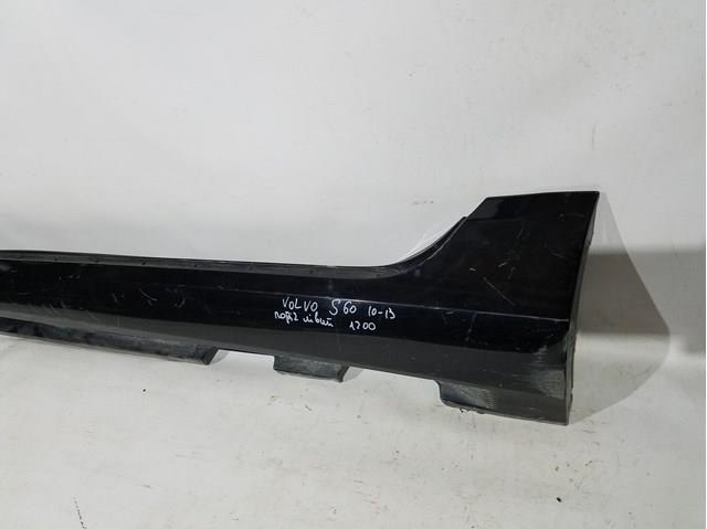 VOLVO 31333004 в наличии Кривой Рог