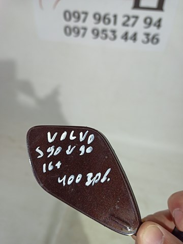 31383227 купить Павлоград