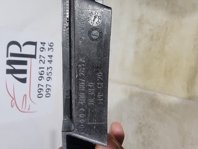 VAG 4H0807283A Направляющая переднего бампера левая в наличии Киев