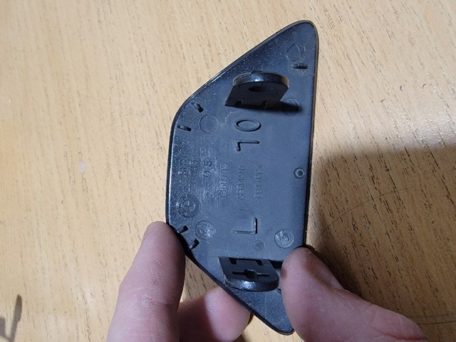 BMW 51117331745 в наличии Каменское