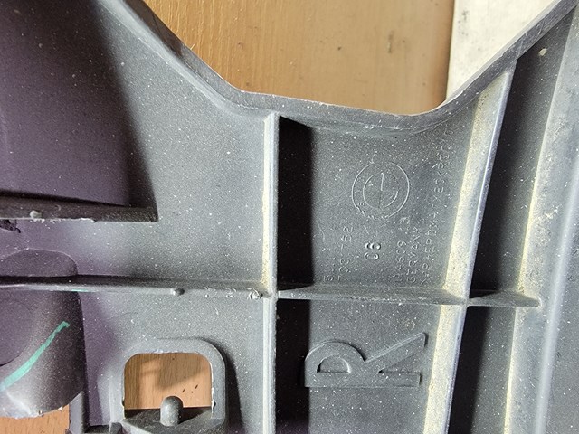 BMW 51117331752 в наличии Львов