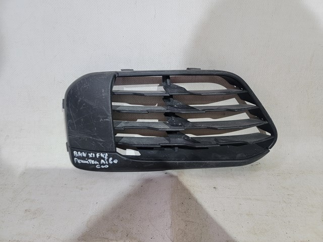 51117354777 BMW купить в Хмельницкий