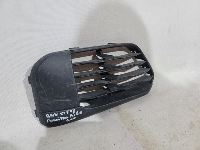 51117354777 купить Ровно