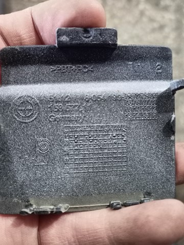 51128054199 BMW купить в Черновцы