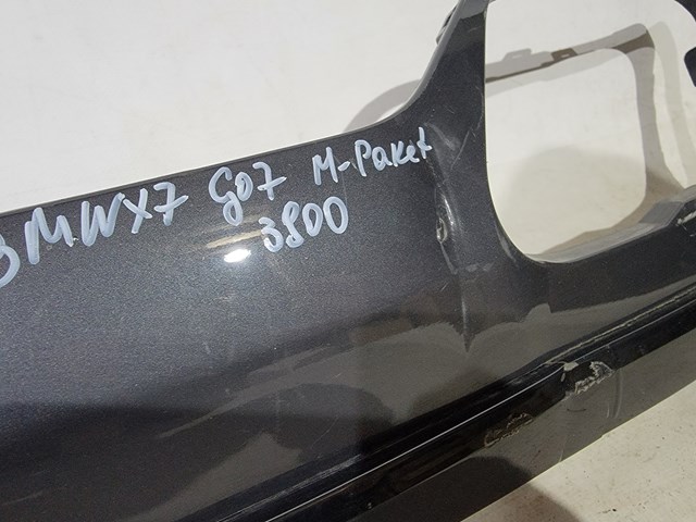 BMW 51128069905 в наличии Кривой Рог