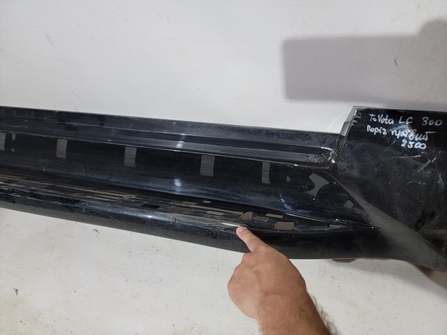 TOYOTA 5177360280 в наличии Житомир