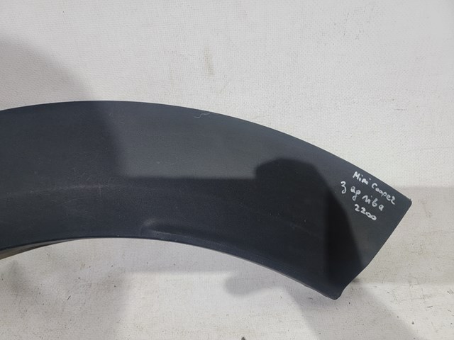 BMW 51777389363 Расширитель (накладка) арки заднего крыла левый в наличии Запорожье