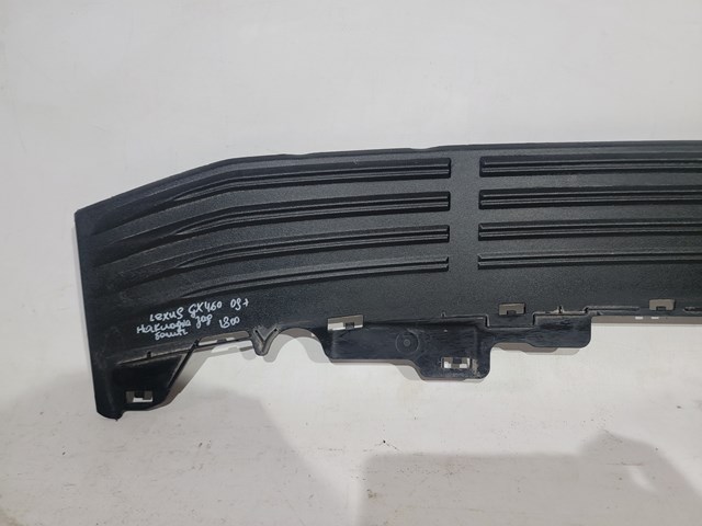 5216260100 TOYOTA Кронштейн бампера заднего центральный купить в Запорожье