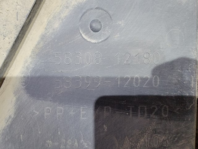 5830812180 купить Запорожье