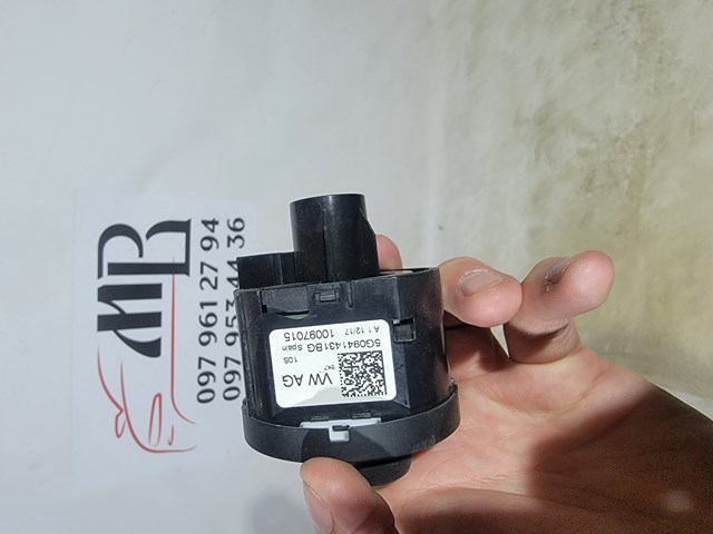 5G0941431BG VAG купить в Полтава