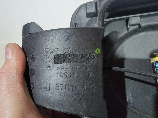 BMW 7335767 в наличии Николаев