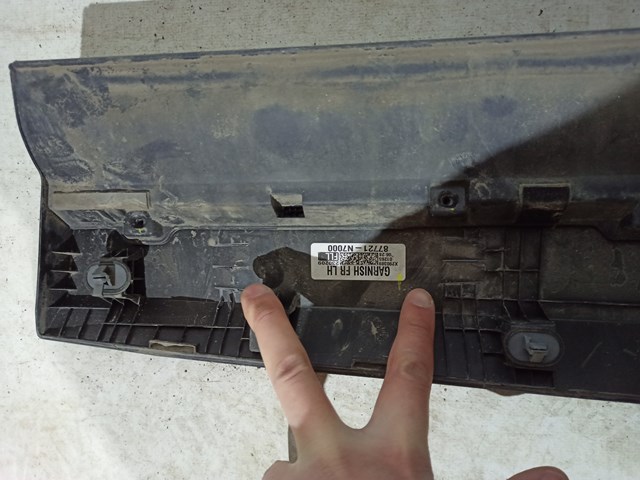 87721N7000 HYUNDAI Молдинг двери передней левой нижний купить в Украина