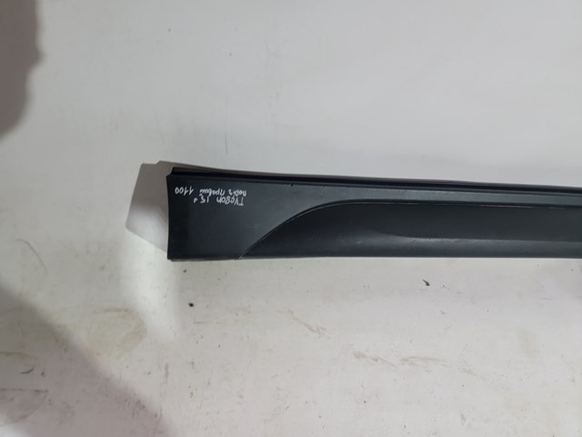 87754D7000 HYUNDAI купить в Павлоград