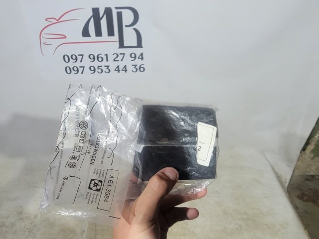 Абсорбер бампера переднего 8U0121331 VAG