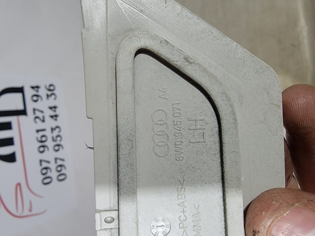 VAG 8W0945071 в наличии Запорожье