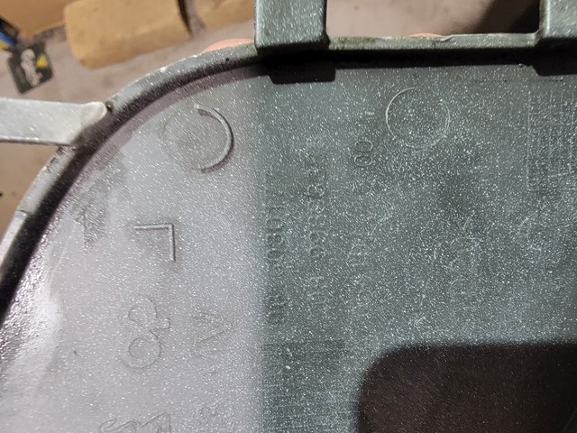 9816030177 PEUGEOT купить в Ужгород