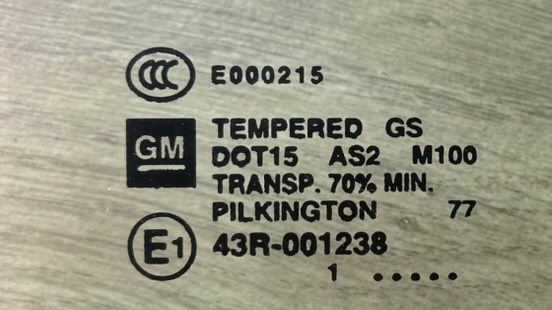 22860296 GM купить в Черкассы