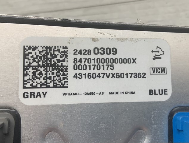 GM 24280309 в наличии Житомир