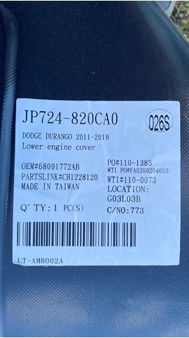 CHRYSLER 68091772AB Защита двигателя в наличии Каменское