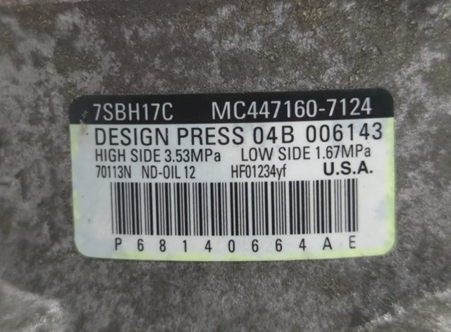 CHRYSLER 68140664AE в наличии Николаев