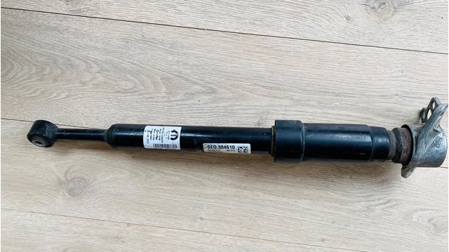 CHRYSLER 68292954AA в наличии Харьков