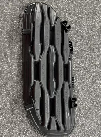 CHRYSLER 68414296AA в наличии Черновцы